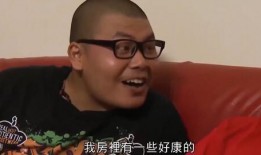 杰哥哥最新邻居爆料是哪一集,哪一集揭开神秘面纱？